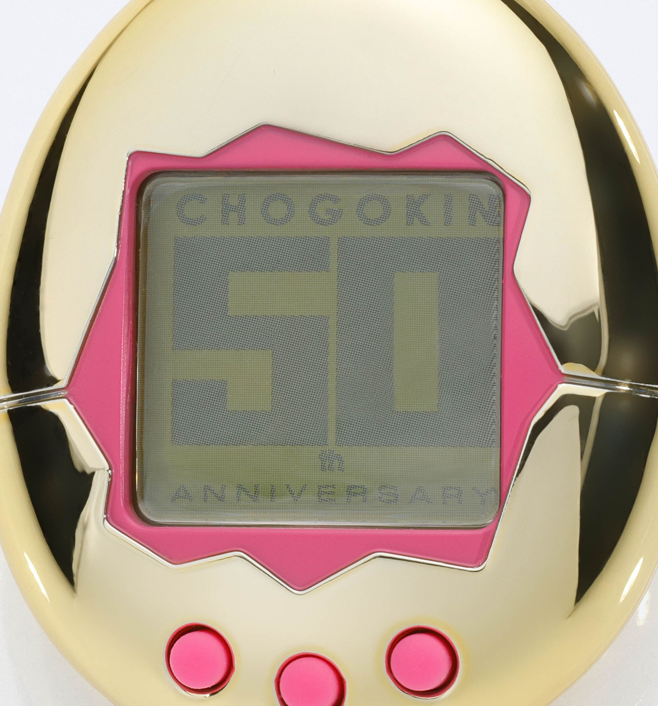 CHOGOKIN TAMAGOTCHI ROBOT "TAMAGOTCHI", TAMASHII NATIONS CHOGOKIN | 4573102675125