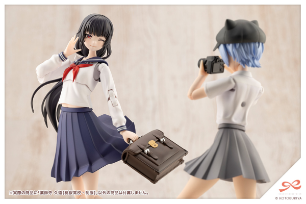 KOTOBUKIYA Kuon Yakushiji【TOUOU HIGH SCHOOL UNIFORM】(4934054051533)(4934054051533)