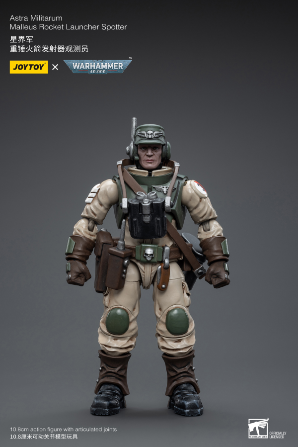 Joy Toy Astra Militarum Ordnance Team with Malleus Rocket Launcher(6973130378841)(6973130378841)
