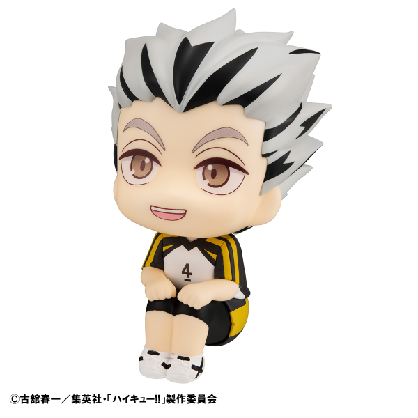 MegaHouse Lookup Haikyu Kotaro Bokuto／Keiji Akaashi Uniform ver. Set 【with gift】 | 4535123842306