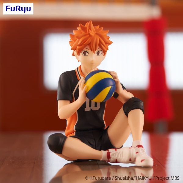 HAIKYU　Noodle Stopper Figure -Shoyo Hinata-(re-run) | 4582782364373