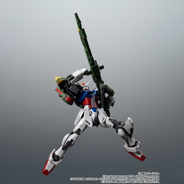BANDAI Spirits AQM/E-X03 Launcher Striker & Effect Parts Set ver. A.N.I.M.E.
