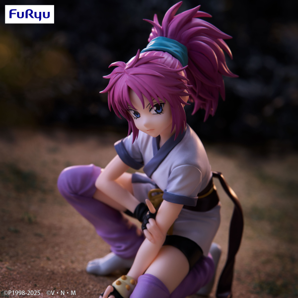 FuRyu HUNTER×HUNTER　Noodle Stopper Figure -Machi- | 4582782366803