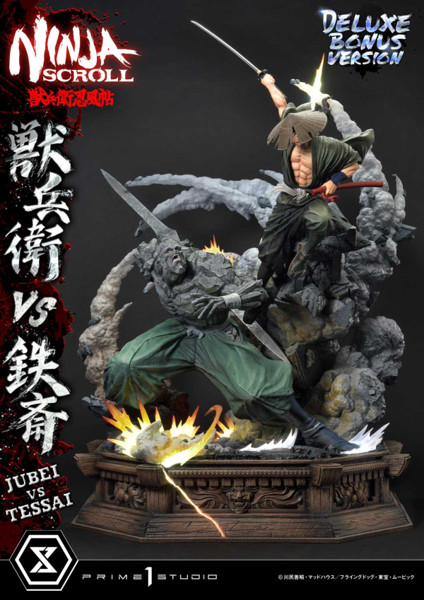 Prime 1 Studio Ultimate Premium Masterline Ninja Scroll Jube versus Tessai Deluxe Bonus Version(4582647120519)(4582647120519)
