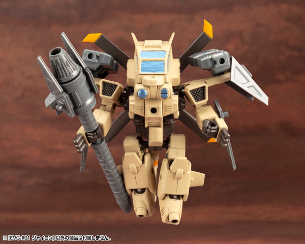 KOTOBUKIYA EVG-R01 JYRO-N | 190526046832