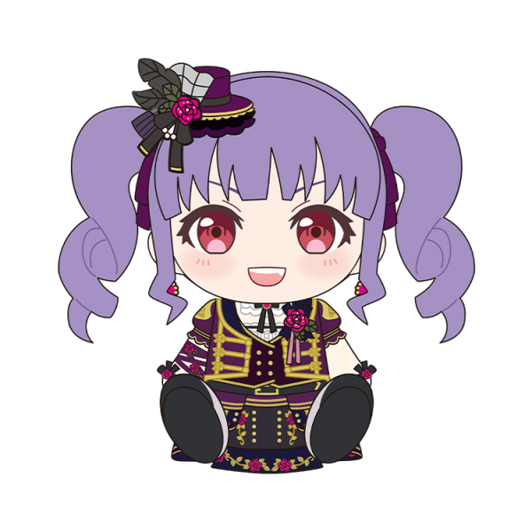 Plushie Roselia Ako Udagawa | 4580590188945