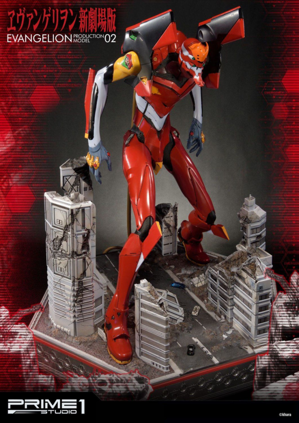 Prime 1 Studio Ultimate Diorama Masterline Evangelion Production Model-02 EX Version(4562471905223)(4562471905223)