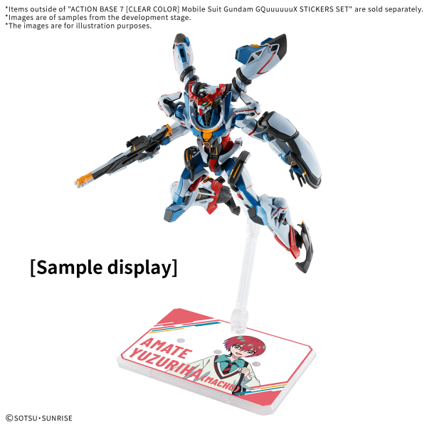 ACTION BASE 7 ［CLEAR COLOR］ Mobile Suit Gundam GQuuuuuuX STICKERS SET | 4573102685827