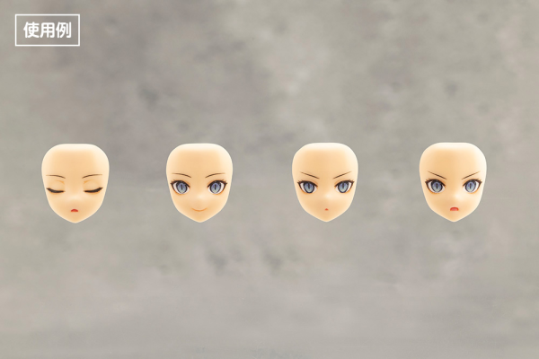KOTOBUKIYA CUSTOMIZED FACE & DECAL SET Vol.3