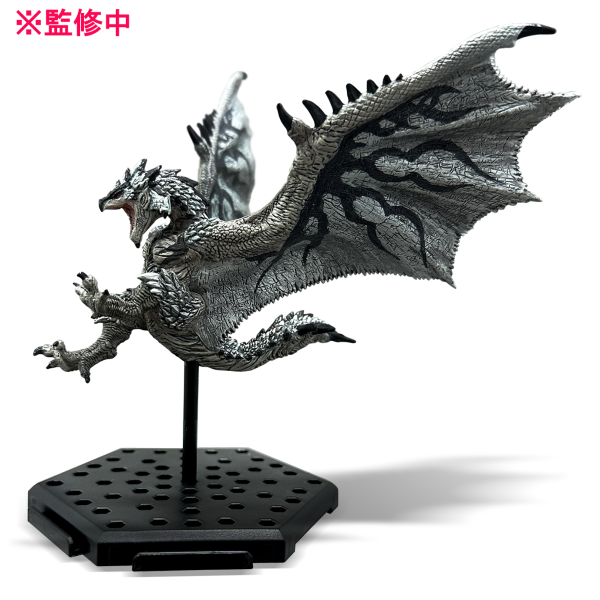 CAPCOM Capcom Figure Builder Monster Hunter Standard Model Plus Vol.25 | 4976219124591