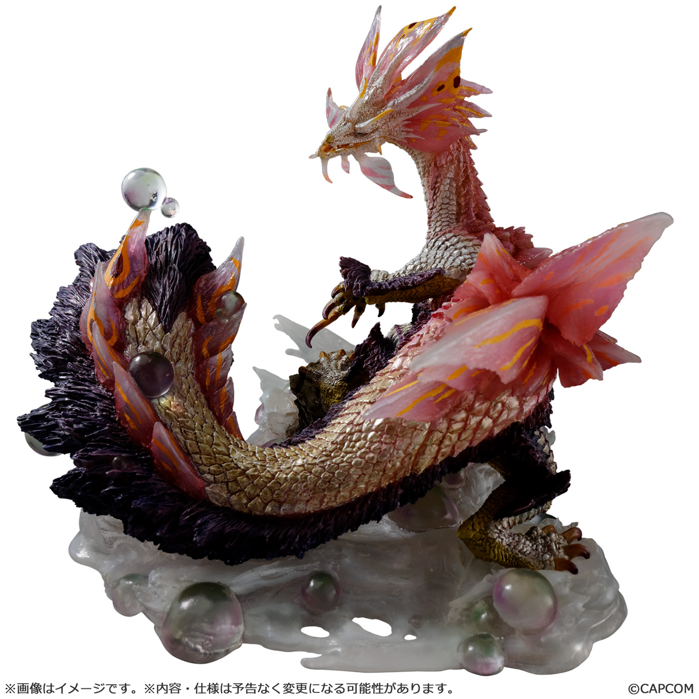 Capcom Figure Builder Creator's Model Mizutsune