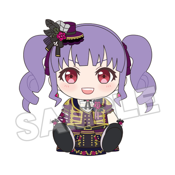 Plushie Roselia Ako Udagawa | 4580590188945