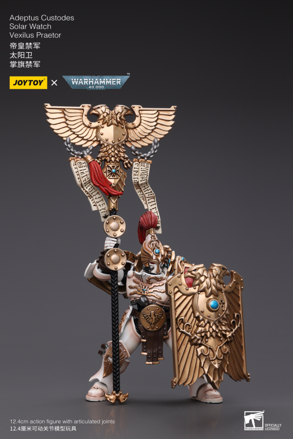 Joy Toy Adeptus Custodes Solar Watch Vexilus Praetor(6973130379350)(6973130379350)