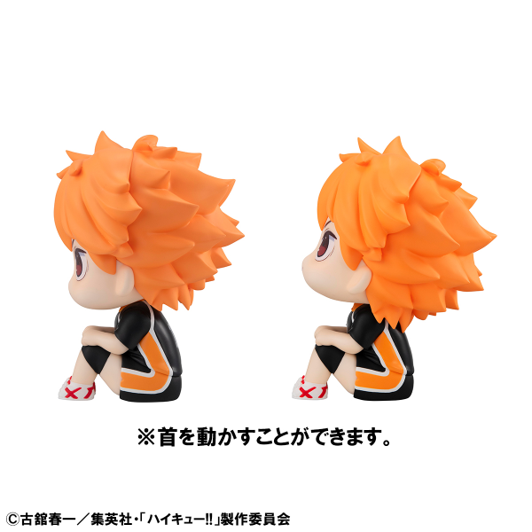 MegaHouse Lookup Haikyu  Shoyo Hinata Uniform ver.／Tobio Kageyama Uniform ver.set  【with gift】 | 4535123839368