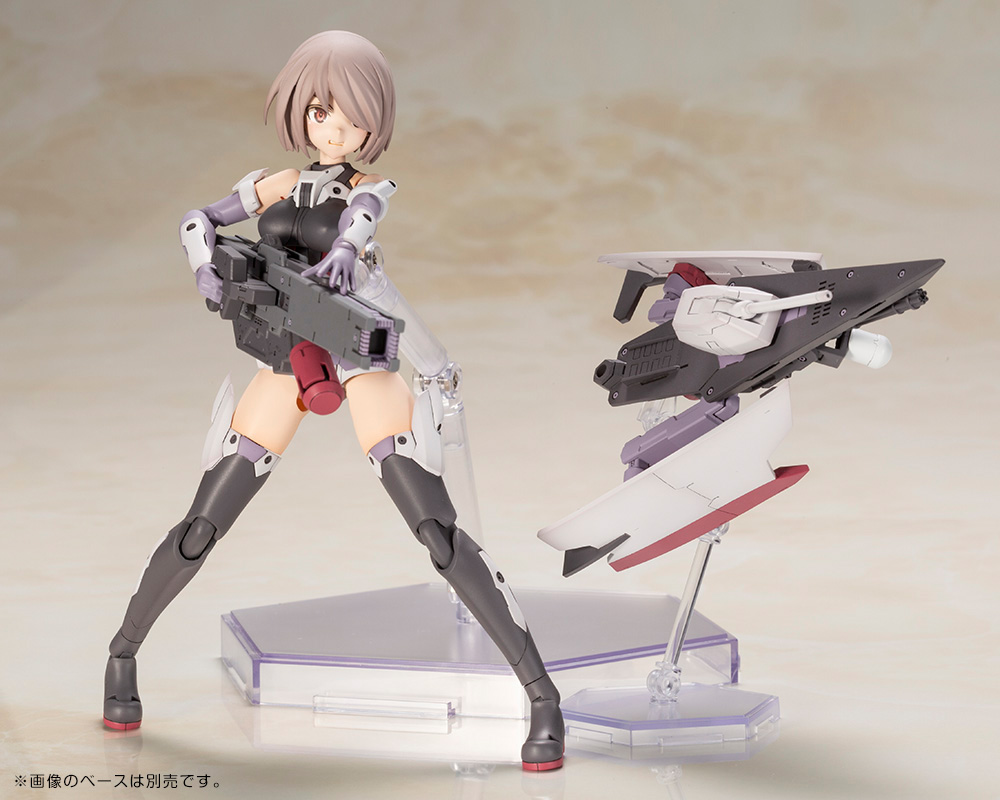 FRAME ARMS GIRL KONGO | 4934054059072
