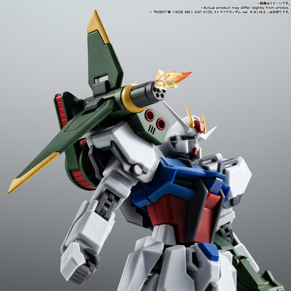 BANDAI Spirits AQM/E-X03 Launcher Striker & Effect Parts Set ver. A.N.I.M.E.
