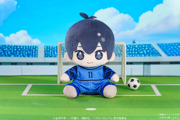 HUGGY DOLL Plushie Isagi Yoichi | 4580590207868
