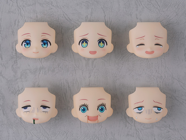 Good Smile Company Nendoroid More: Face Swap Bocchi Selection (1pc)