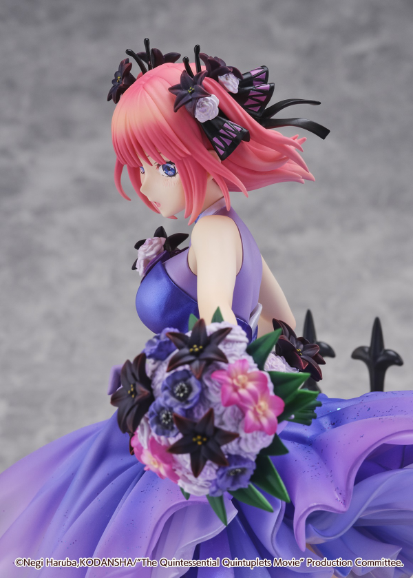 eStream Nino Nakano -Floral Dress Ver.- (SHIBUYA SCRAMBLE FIGURE)(4580769941005)(4580769941005)