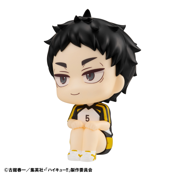MegaHouse Lookup Haikyu Kotaro Bokuto／Keiji Akaashi Uniform ver. Set 【with gift】 | 4535123842306