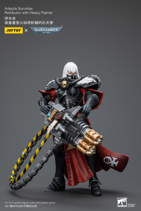 Joy Toy Adepta Sororitas Retributor with Heavy Flamer(6973130378131)(6973130378131)