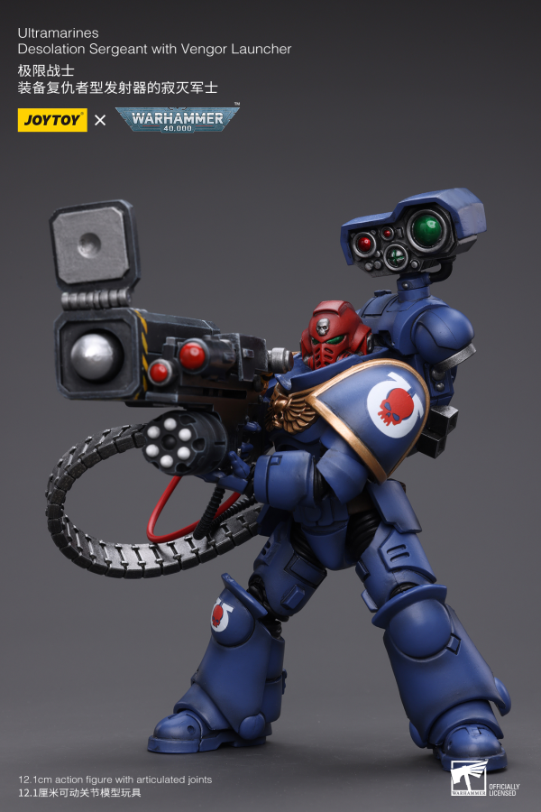 Joy Toy Ultramarines Desolation Sergeant with Vengor Launcher(6973130378803)(6973130378803)