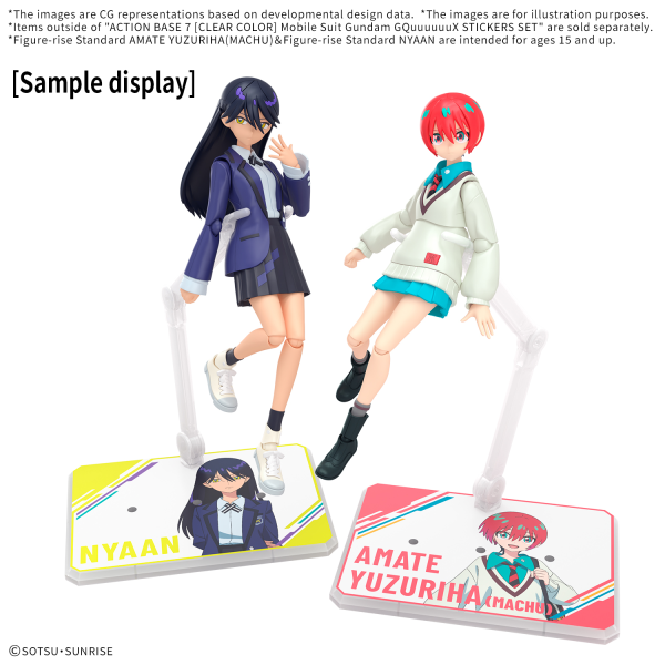 ACTION BASE 7 ［CLEAR COLOR］ Mobile Suit Gundam GQuuuuuuX STICKERS SET | 4573102685827