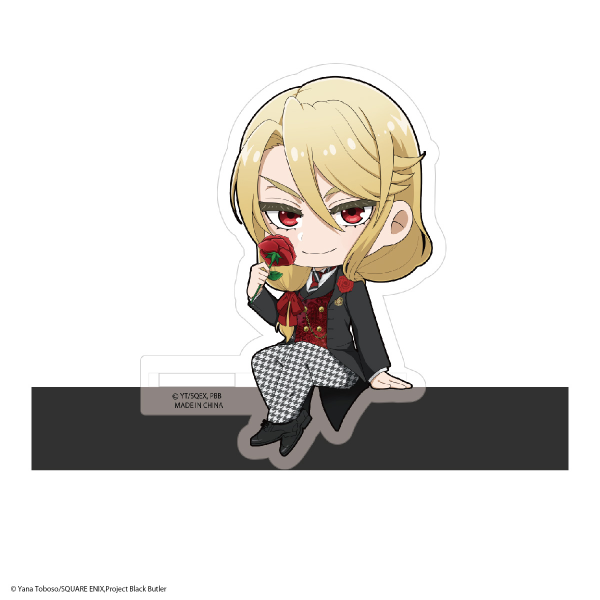 Black Butler KADO CHARA | 4580683627313