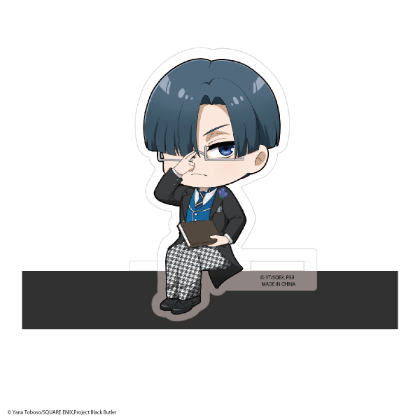 Black Butler KADO CHARA | 4580683627313