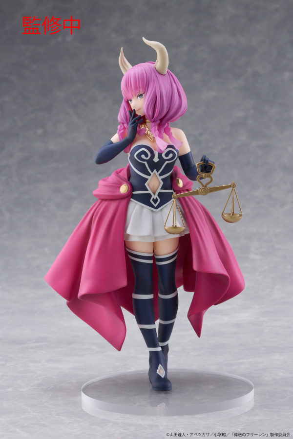 TAITO Frieren: Beyond Journey's End Coreful Figure - Aura | 0840342402915