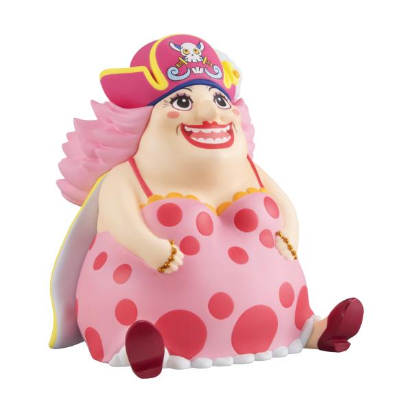 MegaHouse Lookup ONE PIECE Big Mom(4535123838712)(4535123838712)