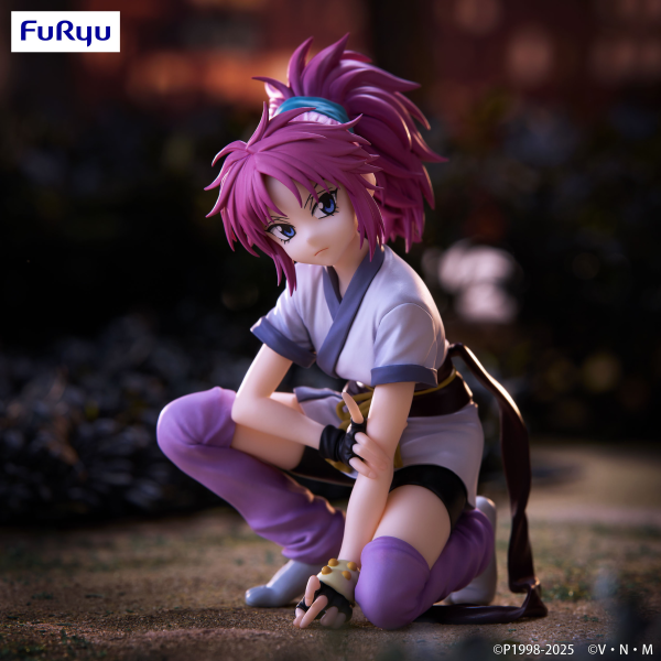 FuRyu HUNTER×HUNTER　Noodle Stopper Figure -Machi- | 4582782366803