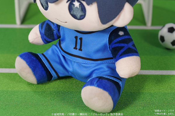 HUGGY DOLL Plushie Isagi Yoichi | 4580590207868