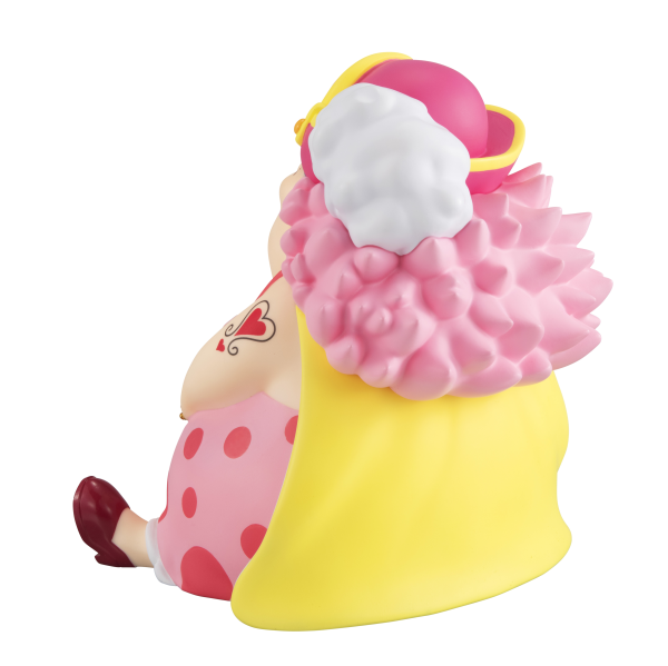 MegaHouse Lookup ONE PIECE Big Mom(4535123838712)(4535123838712)
