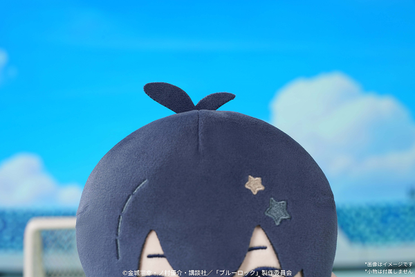 HUGGY DOLL Plushie Isagi Yoichi | 4580590207868