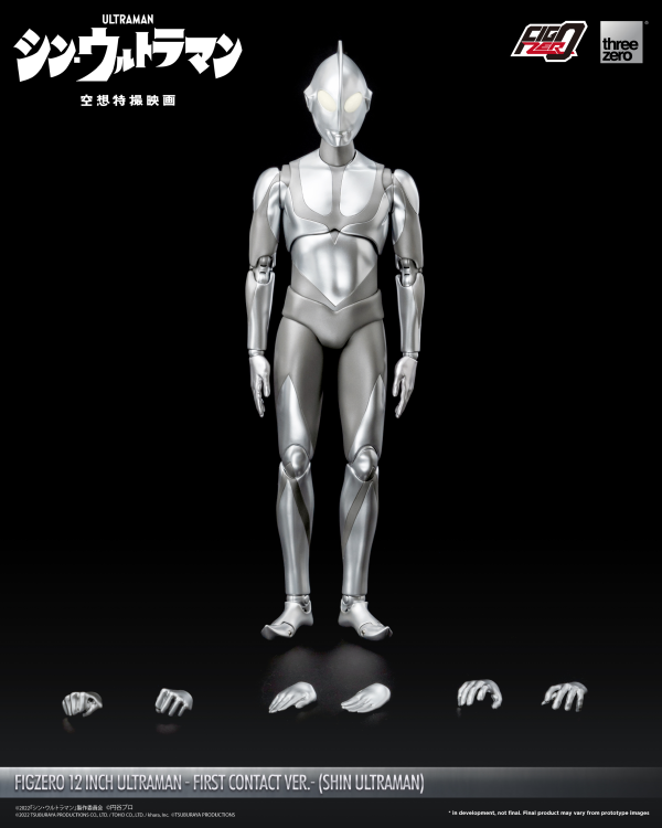 Three Zero FigZero 12 inch Ultraman -First Contact Ver.- (SHIN ULTRAMAN) | 4895250807822