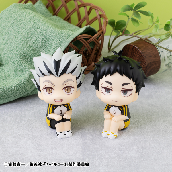 MegaHouse Lookup Haikyu Kotaro Bokuto／Keiji Akaashi Uniform ver. Set 【with gift】 | 4535123842306