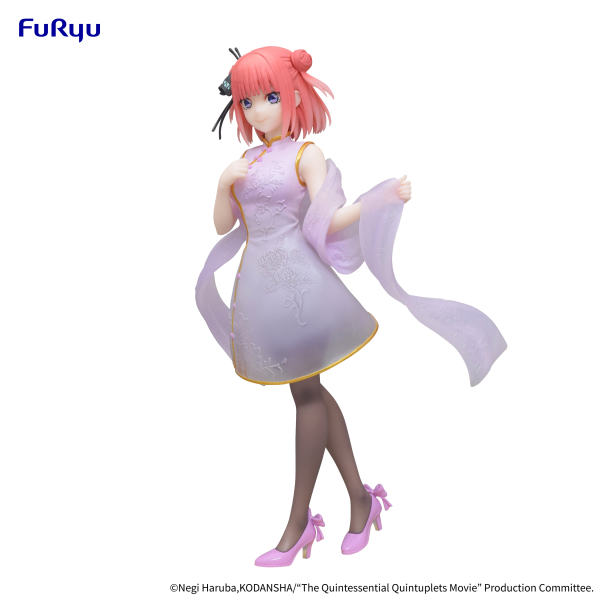 FURYU Corporation The Quintessential Quintuplets Movie　Figure -Nakano Nino China Princess ver.- | 4582655074705