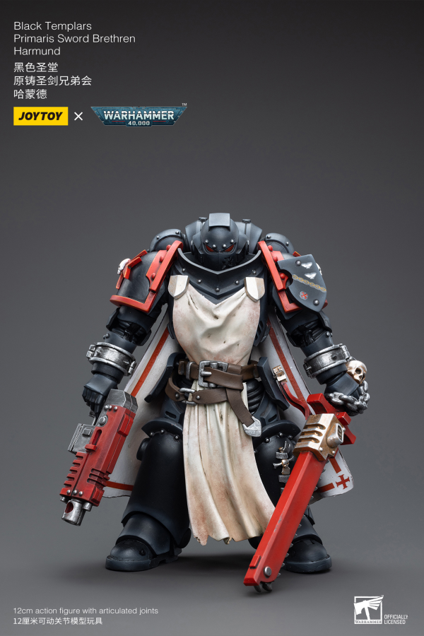 Joy Toy Black Templars Primaris Sword Brethren Harmund(6973130373846)(6973130373846)