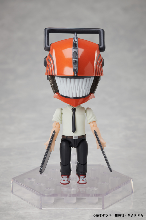 elcoco Chainsaw Man DFORM＋ Chainsaw Man Deforme Action Figure | 4582705282678