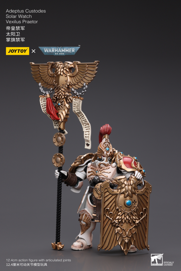 Joy Toy Adeptus Custodes Solar Watch Vexilus Praetor(6973130379350)(6973130379350)