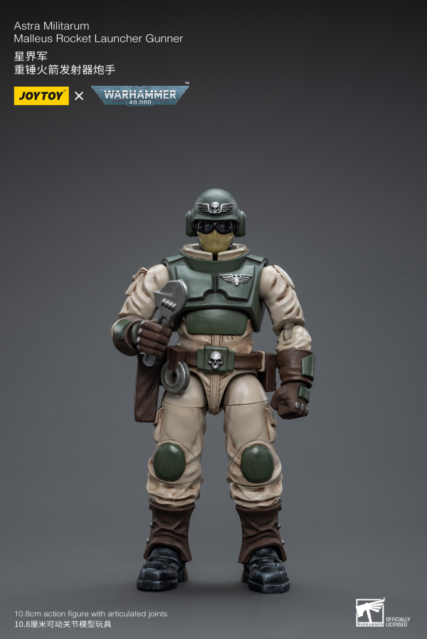 Joy Toy Astra Militarum Ordnance Team with Malleus Rocket Launcher(6973130378841)(6973130378841)