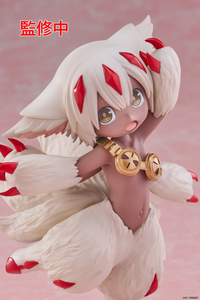 TAITO Made in Abyss: The Golden City of the Scorching Sun Coreful Figure - Faputa | 0840342402892