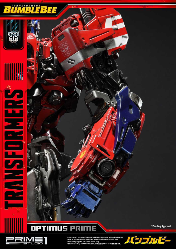 Prime 1 Studio Museum Masterline Transformers: Bumblebee (Film) Optimus Prime Cybertron Edition(4562471909009)(4562471909009)