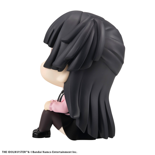 MegaHouse Lookup THE IDOLM＠STER SHINY COLORS  Fuyuko Mayuzumi(4535123839993)(4535123839993)