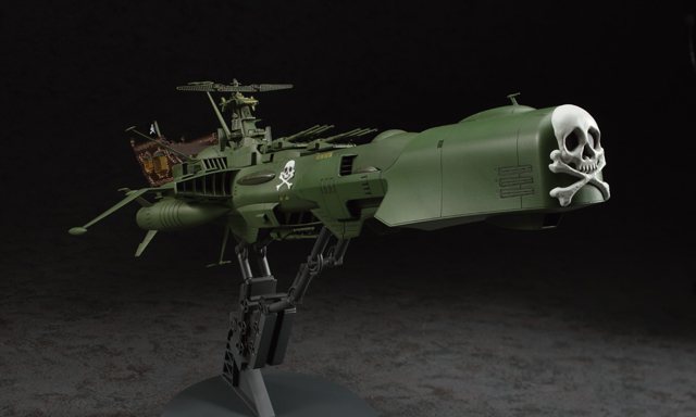[CW05] 1:1500 SPACE PIRATE BATTLESHIP ARCADIA | 4967834645059