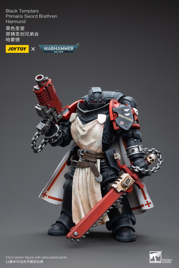 Joy Toy Black Templars Primaris Sword Brethren Harmund(6973130373846)(6973130373846)