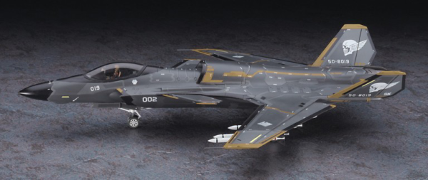 Hasegawa 1/72  [ACE COMBAT 7 SKIES UNKNOWN] ASF-X SHINDEN II(4967834523487)(4967834523487)