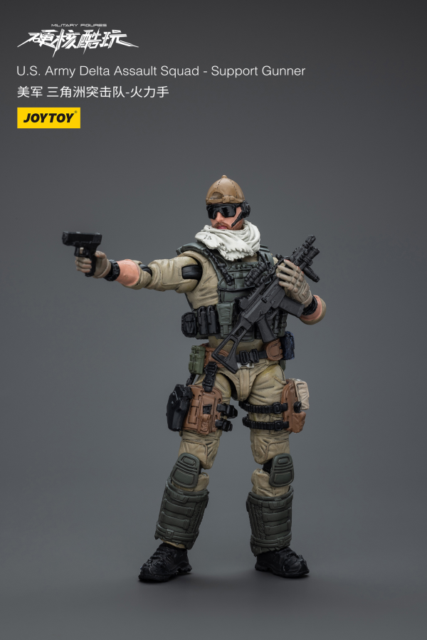 Joy Toy U.S. Army Delta Assault Squad-Support Gunner