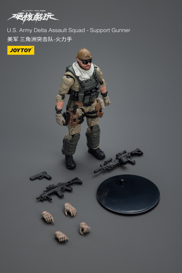 Joy Toy U.S. Army Delta Assault Squad-Support Gunner | 6973130379558